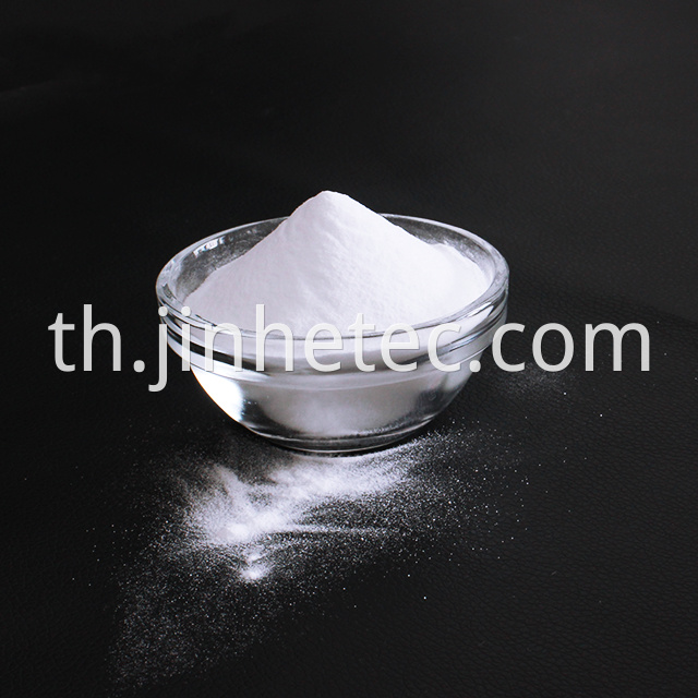 Calcium formate industrial grade